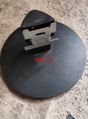 冠捷AOC M2470SW  M2470SWD显示器底座 支架 座子