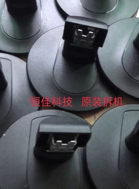 原装LENOVO 联想显示器底座 F2014A底座子支架底盘LI2231WA底座