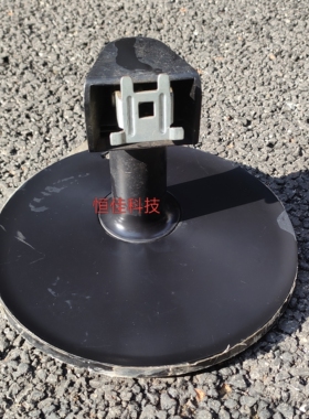 原装拆机 飞利浦206V6Q底座  226V6Q底座支架