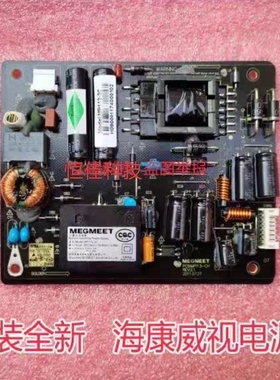 全新原装 大华DHL22显示器  DHL22-L200 MP113-CH电源板 L200