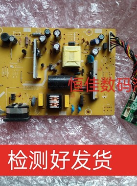 联想 LI1963WA LS1922WA 驱动板 电源板715G5607-M01-000-004L
