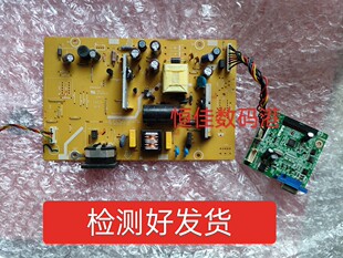 驱动板 LS1922WA 电源板715G5607 M01 004L 联想 000 LI1963WA