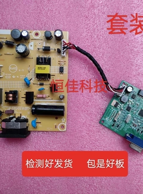 联想 V20-10 A17195HV0 驱动板 TE20-14 电源板715G6948