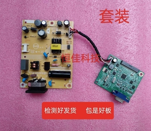 联想 V20-10 A17195HV0 驱动板 TE20-14 电源板715G6948