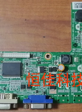 AOC E2243FW驱动板 E2043F E943F E2343F 715G4134-M03-000-004L