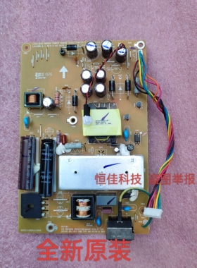 全新原装dahua大华监视器 DHL43-F600 电源板 VS16520 LE43BW-A-1