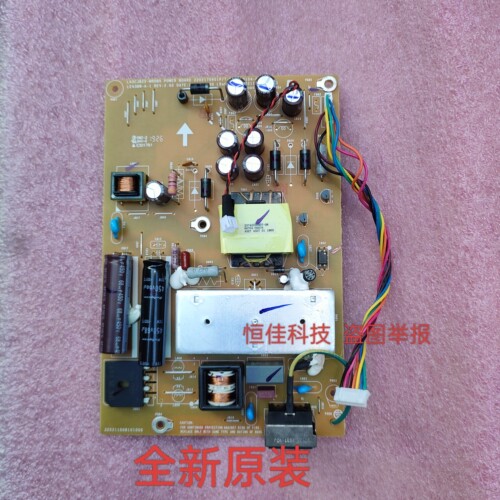 全新原装dahua大华监视器 DHL43-F600 电源板 VS16520 LE43BW-A-1