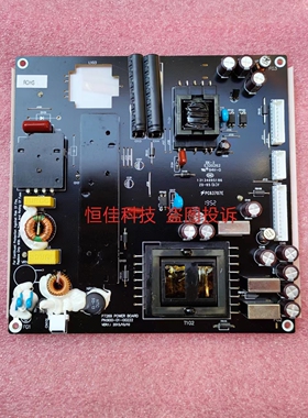 全新原装 HIKVISION 海康威视 DS-D5032F-C-QD电源板  PC63707E