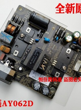 GOVO G328C电源板 TIEM 铁幕 CM3201 高压板 AY062D-1SF09