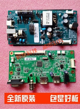 海康威视 DS-D5022FC-A电源板 高压板 RS045D-1T01H RS045D-2T01