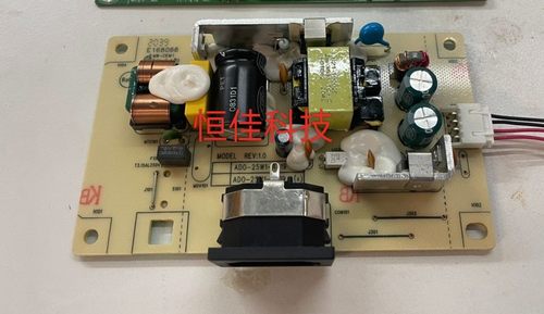 全新原装 惠普HP P22 G4 P24H 电源板  AD0-25W1-A R017122810482
