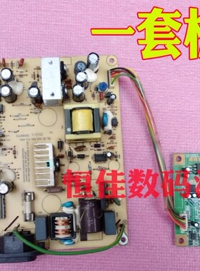 联想LXM-L17AB电源板 高压板 PTB-1652 PTB-1667 驱动板 PTB-1650