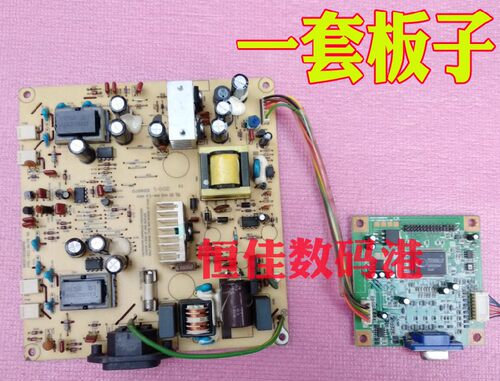 联想LXM-L17AB电源板 高压板 PTB-1652 PTB-1667 驱动板 PTB-1650