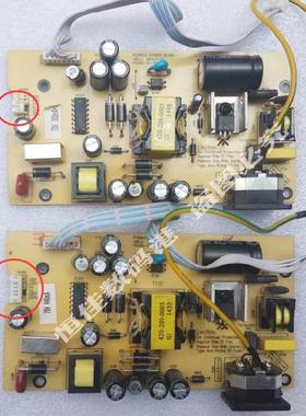 PL69622  方正ifound FD2390G+ FD400P+ FD2490G+电源板