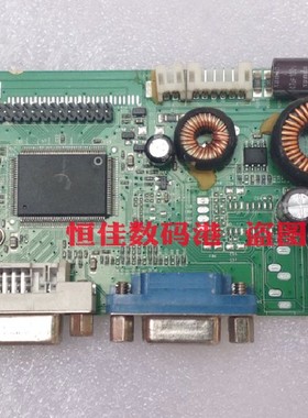 32寸RTD2271CW-WS R20.2显示器驱动板主板 HV320FHB-N00 接口朝下