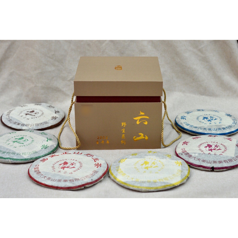 六大茶山2002年高香仓储普洱茶