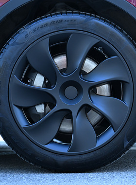 适用特斯拉ModelY轮毂盖罩装饰圈19寸旋风7幅改装包边左右对称款