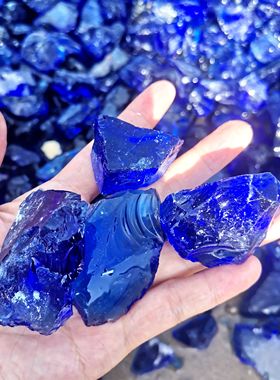 蓝色碎琉璃石装饰鱼缸造景拍摄装饰玻璃石大块50斤水磨玻璃碎块