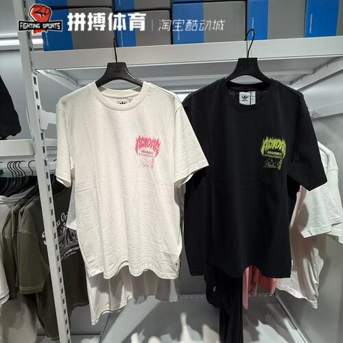 adidas阿迪达斯运动2025夏男短袖T恤 KA2255