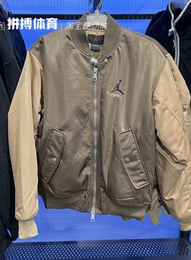 拼搏体育JORDAN男子运动棉衣立领宽松飞人保暖防风夹克DV7613