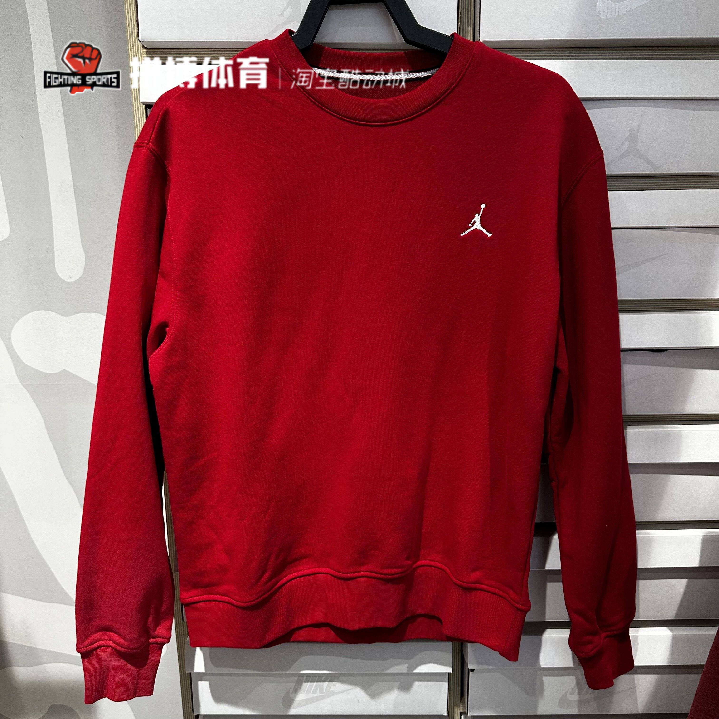 Jordan乔丹飞人篮球套头衫卫衣