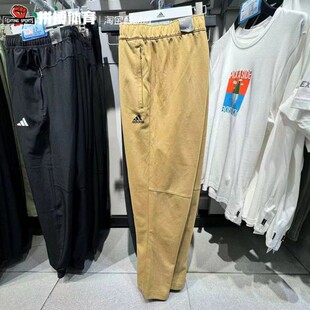 正品阿迪达斯男裤夏运动训练跑步小脚休闲长裤 JI6256