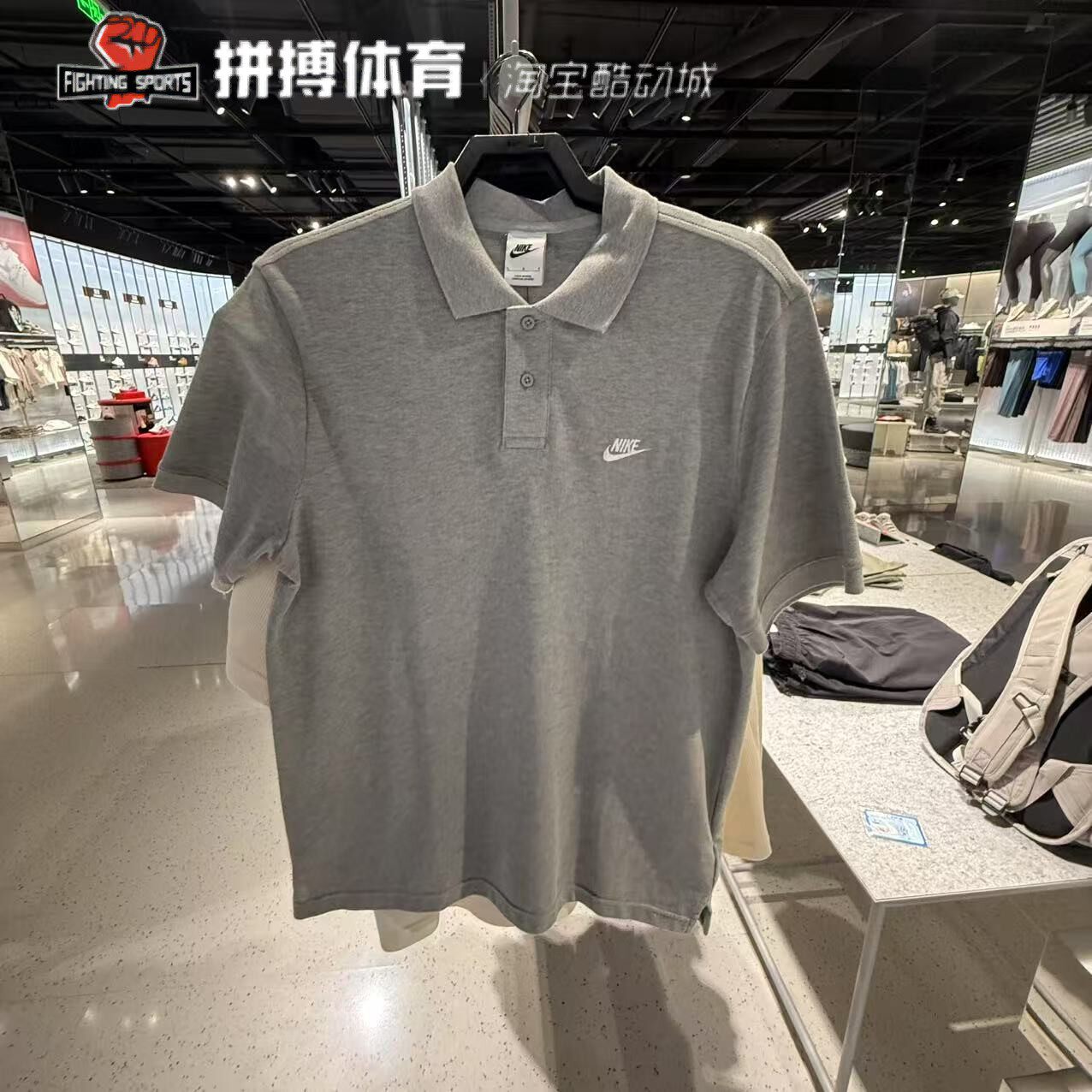 纯棉POLO衫Nike耐克夏季新款短袖正品翻领运动T恤男士上衣FN3895