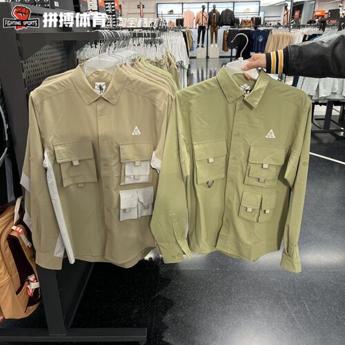 Nike户外男女机能衬衫正品