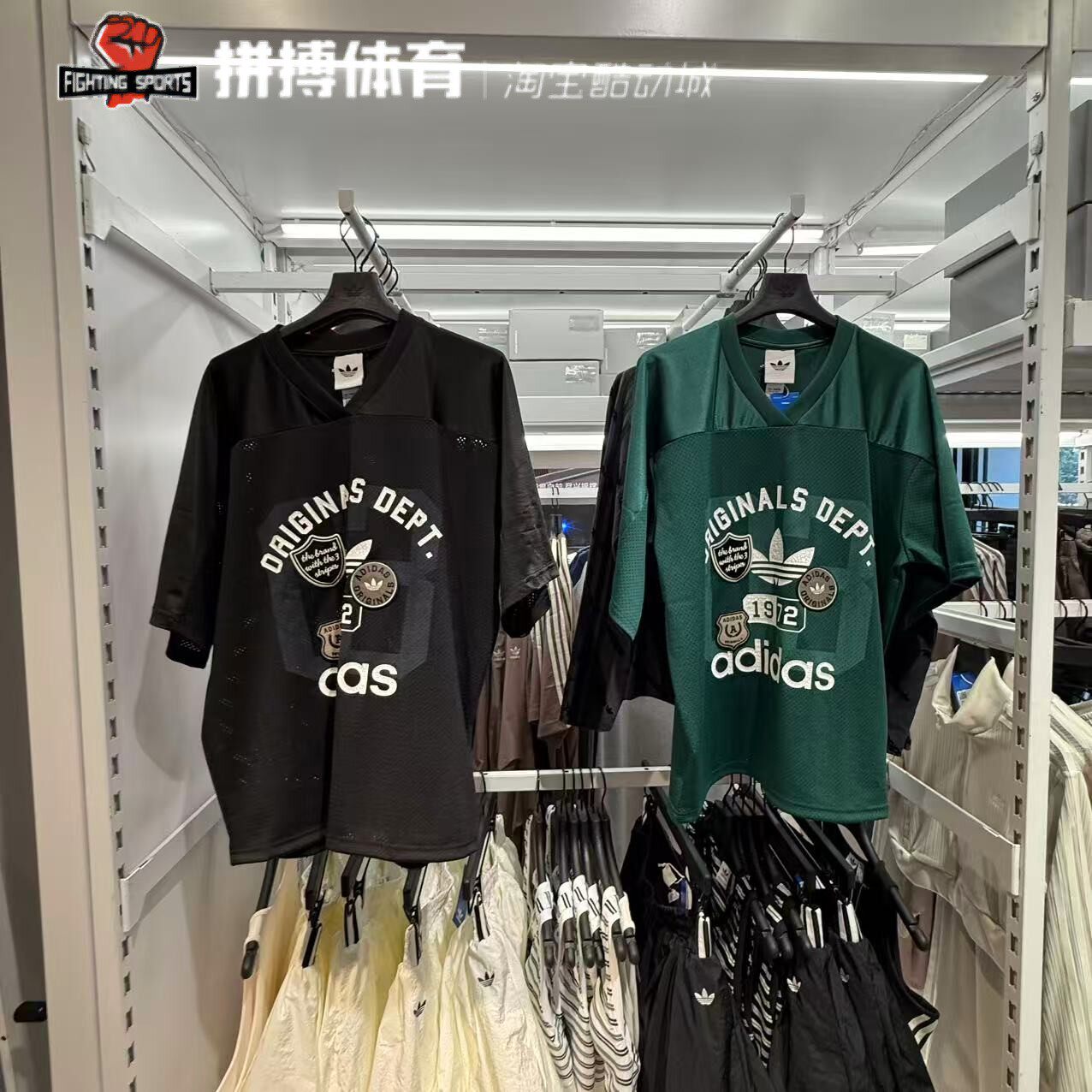阿迪达斯三叶草短袖男子宽松透气时尚印花运动球衣 KD6252 KD6251