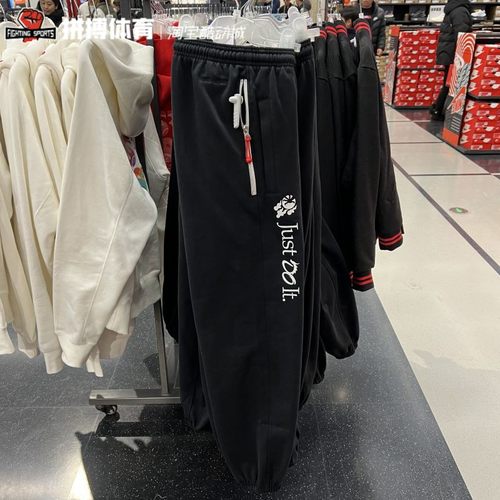 耐克运动男龙年休闲舒适