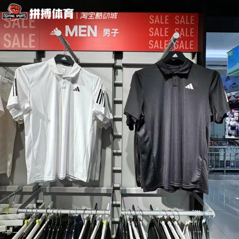 阿迪达斯t恤男士短袖正品夏季运动体恤速干半袖polo衫男IS2295