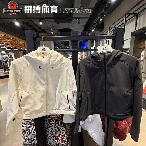 adidas阿迪达斯女子MT BONDED JKT梭织连帽运动外套JM4318