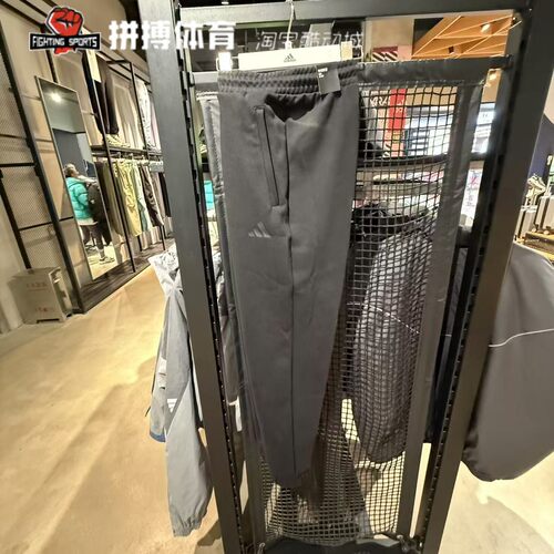 阿迪达斯男裤2025春季款纯棉训练休闲运动收口束脚长裤JL7602