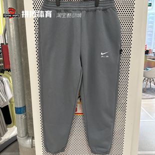 065 FB7210 拼搏体育Nike耐克新款 男子加绒束脚保暖运动休闲长裤