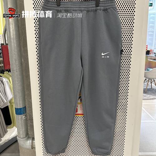 Nike耐克加绒束脚运动休闲长裤