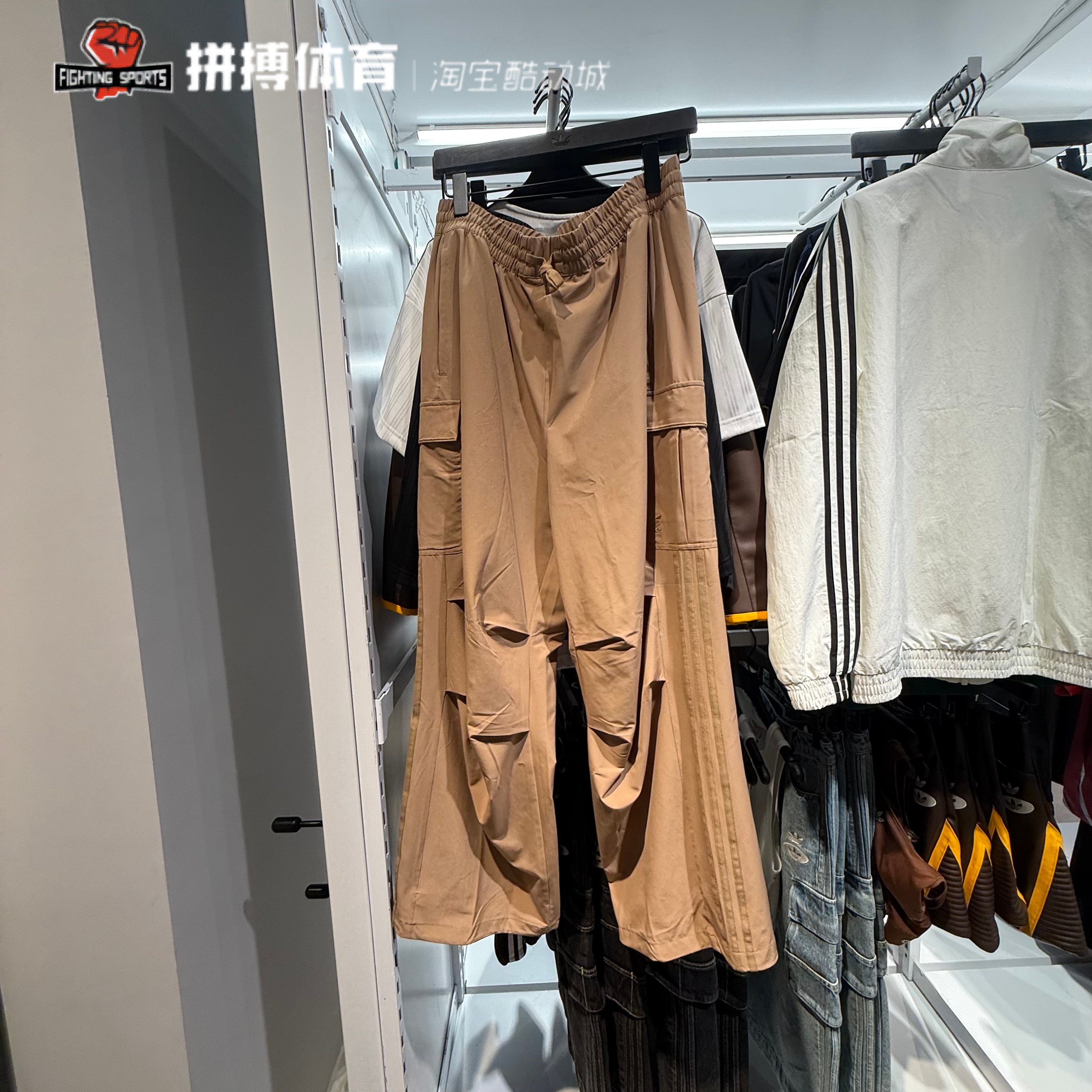 2月ADIDAS阿迪达斯CARGO PANTS U 工装风梭织运动裤KD0949/KD0950