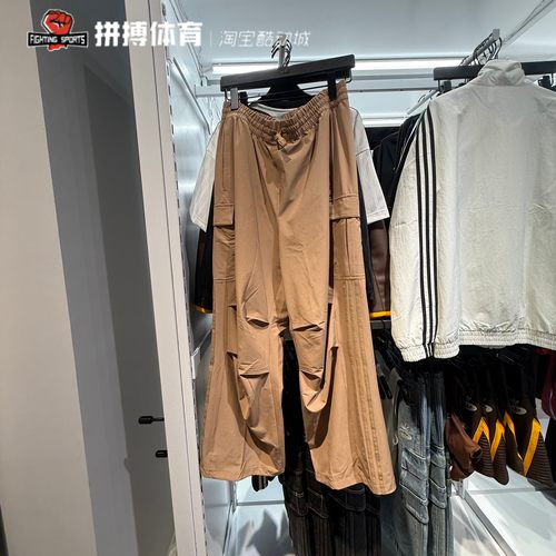 2月ADIDAS阿迪达斯CARGO PANTS U 工装风梭织运动裤KD0949/KD0950