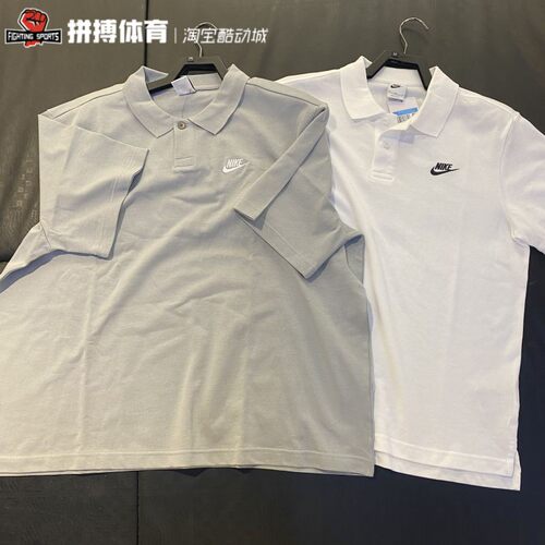 Nike耐克POLO衫翻领运动休闲