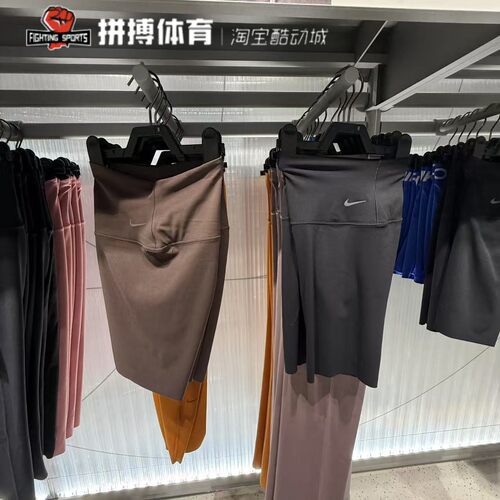 耐克NIKE奥莱专柜正品女运动骑行健身速干高腰紧身裤短裤DQ6004