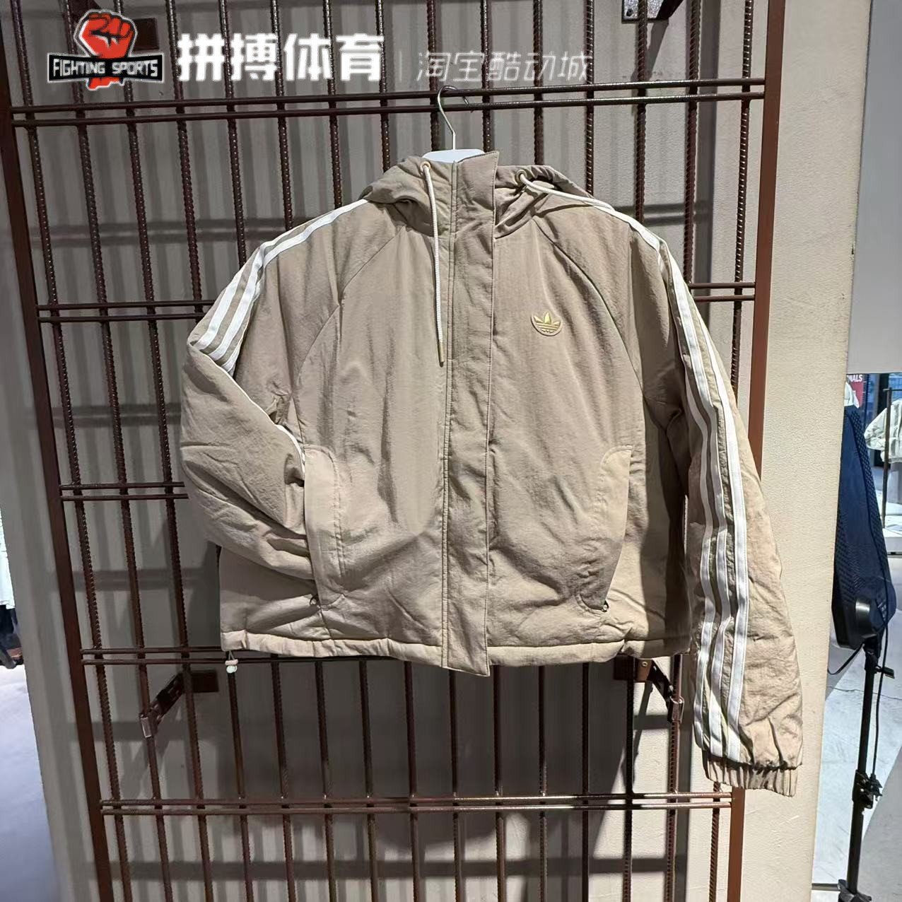 阿迪达斯棉服女三叶草新年款休闲保暖连帽外套夹克 KA5314 KA5313