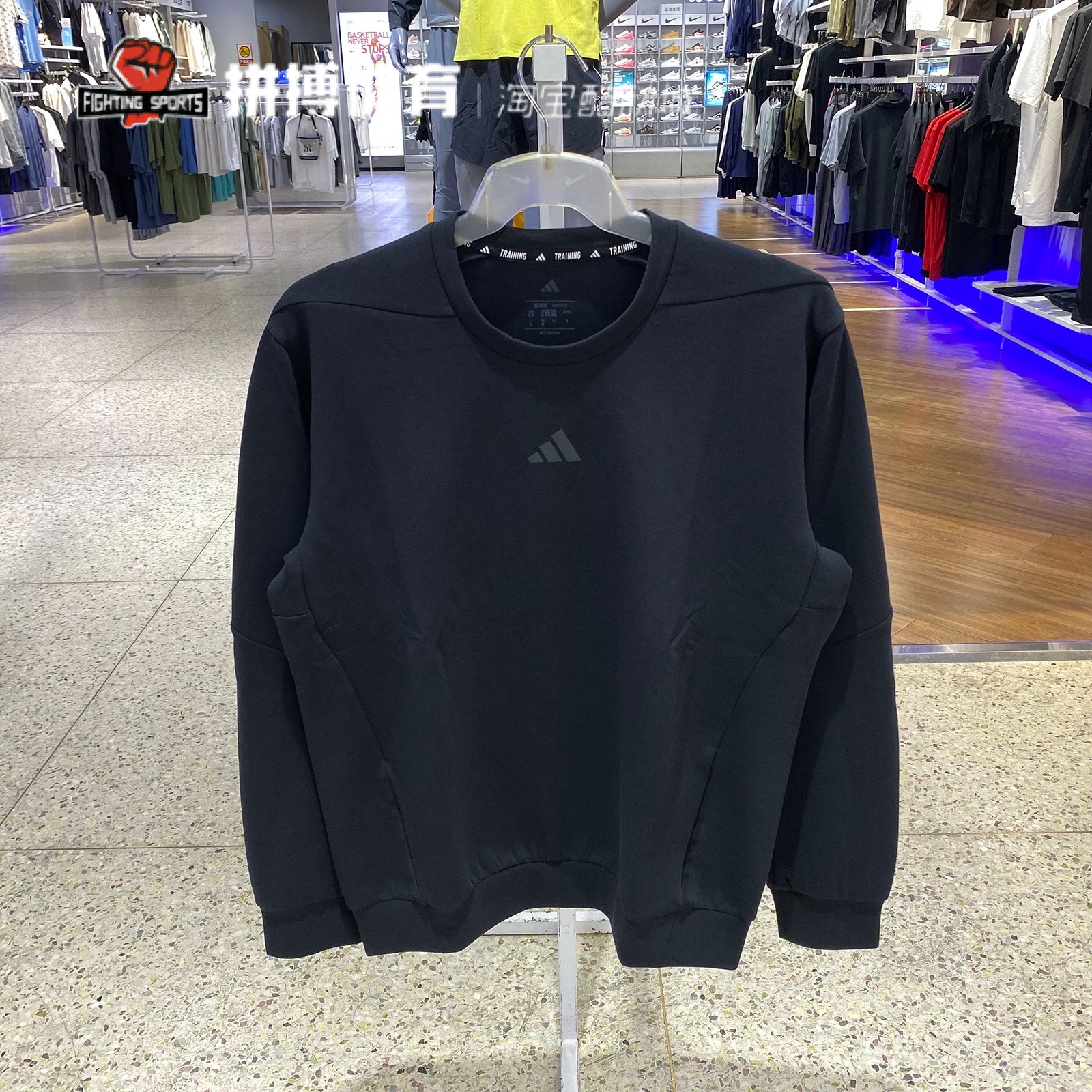 Adidas阿迪达斯男子黑色圆领套头卫衣运动休闲保暖长袖JJ4642