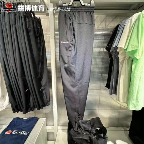 正品Nike/耐克男裤夏季训练跑步运动速干梭织长裤 FB5504