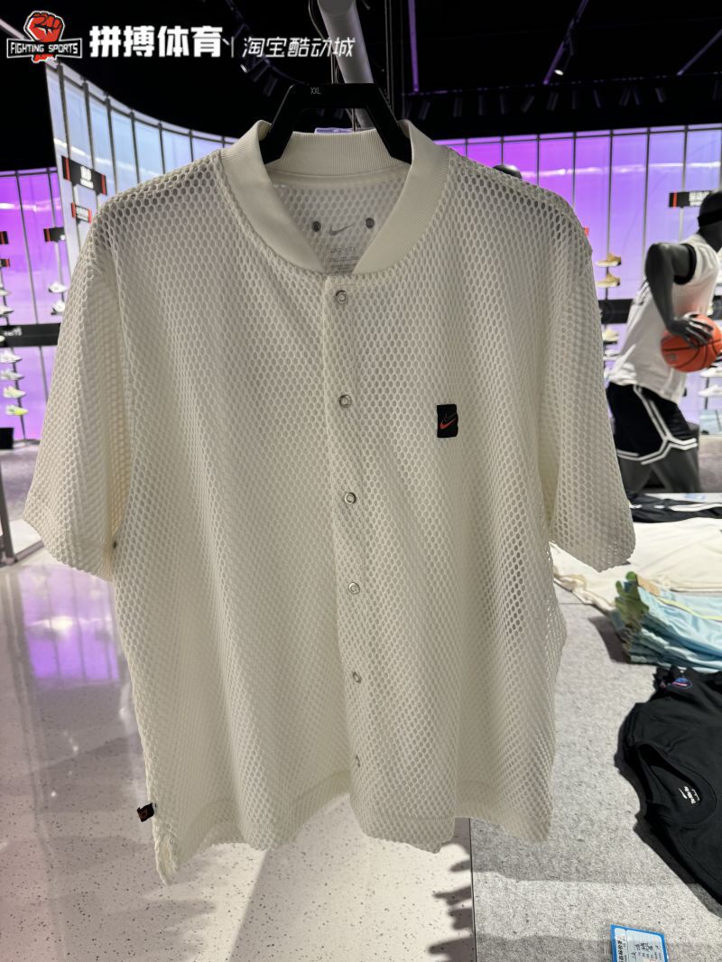 Nike耐克杜兰特男子速干短袖篮球宽松耐克双勾FN3040-010