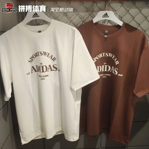 正品阿迪达斯 年夏季 男子 休闲 短袖T恤 JD0439 JD0440 JD0441