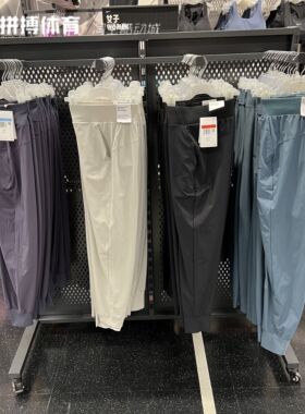 拼搏体育Nike耐克女子运动健身速干收口长裤CU4611 CU4612 DV9454