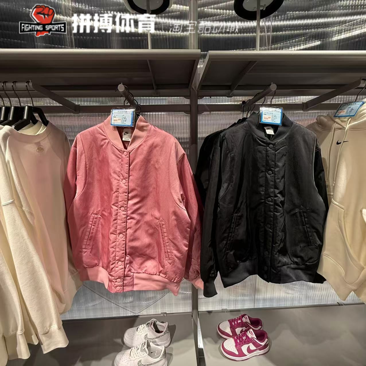 Nike耐克女子25年春款运动立领保暖棒球服夹克外套HJ0972-699-010
