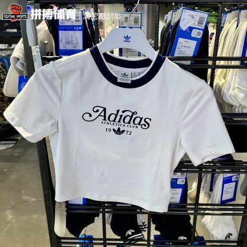 adidas三叶草女子logo印花圆领短袖T恤IX3532 IX3544 IY5238