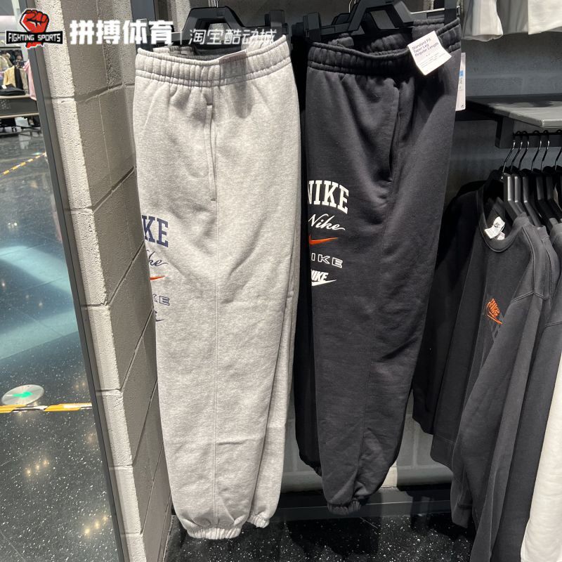 耐克运动男子加绒长裤正品