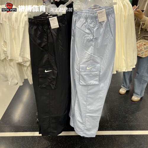 nike耐克夏季女子ESSNTL WVN运动训练抽绳休闲长裤DO7210-010