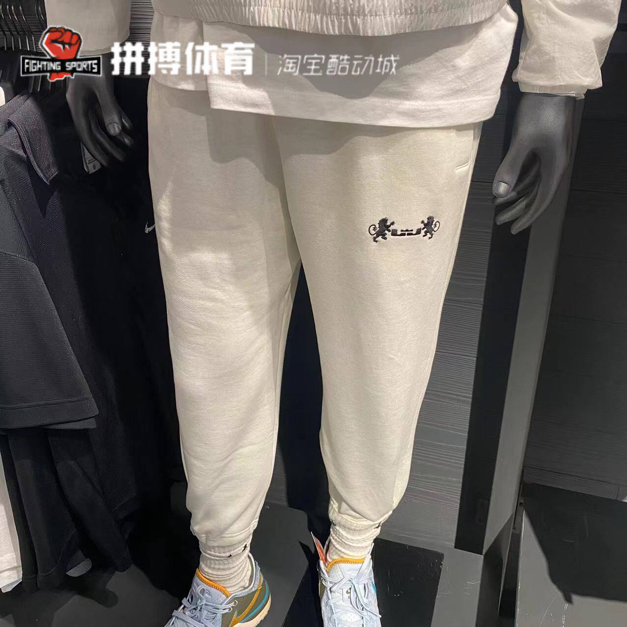 Nike耐克收脚詹姆斯长裤